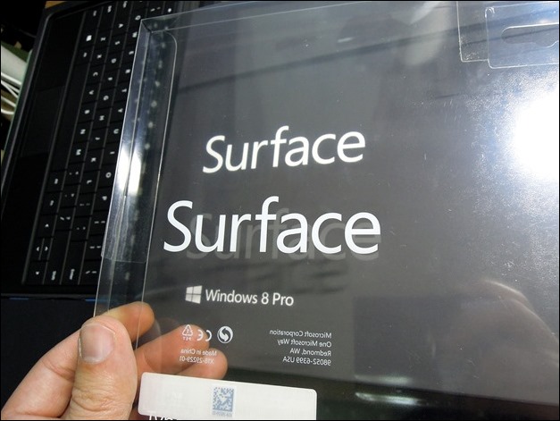 2013-03-07 Surface_Pro_Boxshot 020 (Copy)