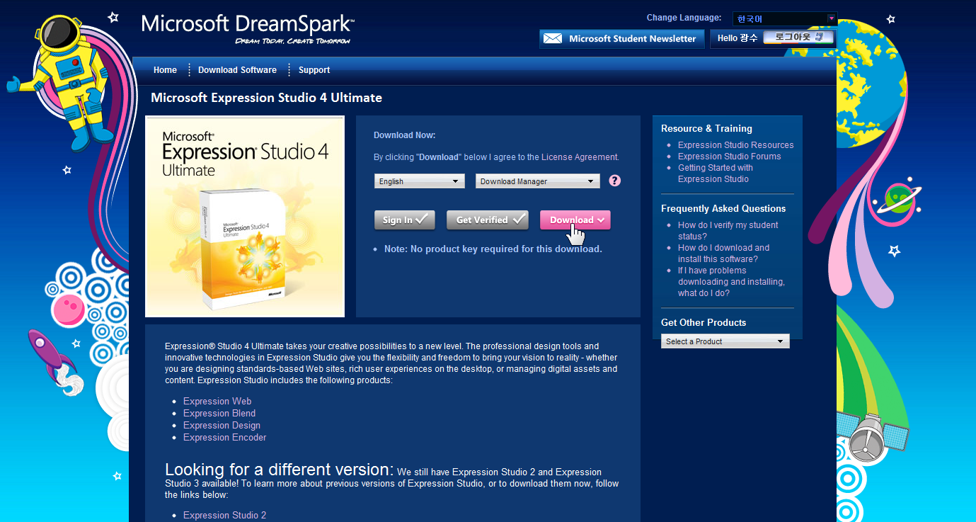 DreamSpark(드림스파크;꿈불꽃)를 통해 Expression 4 Ultimate를 무료로 받을 수 있습니다.
