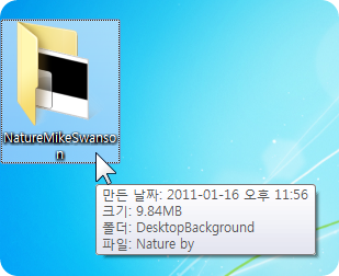 how_to_get_win7_theme_wallpapers_without_installing_them_09