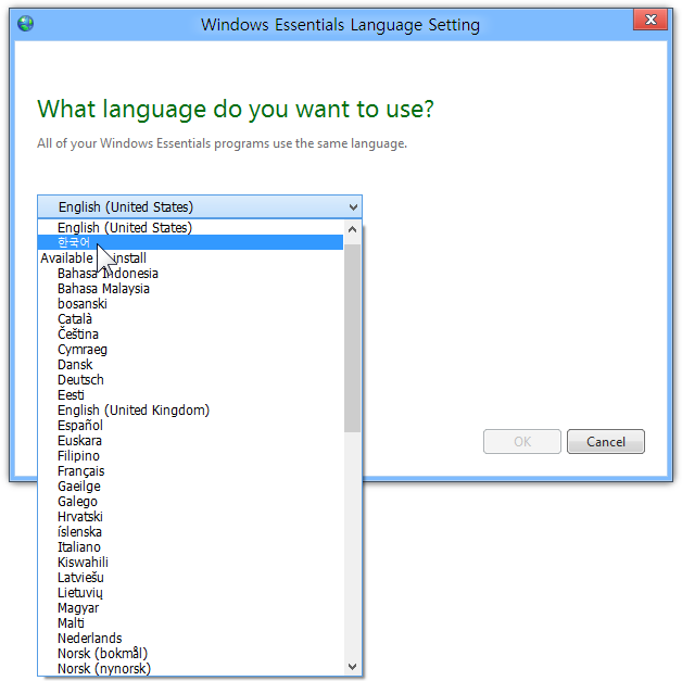 Change_the_display_language_Windows_Essentials_2012_04