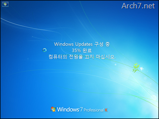 win7_windows_anytime_upgrade_124