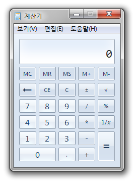calculator_windows7