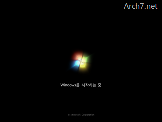 win7_windows_anytime_upgrade_121