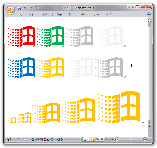 insert_windows_logo_06
