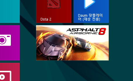 Asphalt 8: Airborne(for Windows 8)