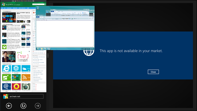 Switch_Between_Apps_or_Snap_Apps_Windows8_14