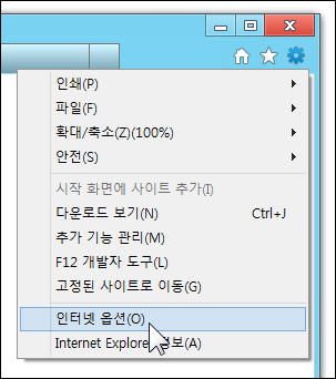 ie10_tab_preview_setting_02