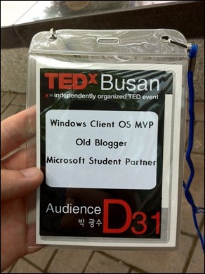 TEDxBusan 017