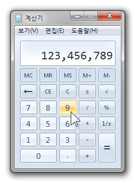 calculator_windows7_08