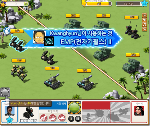 empires_and_allies_6