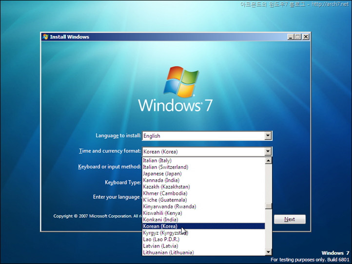 Windows-7-M3-v6801-0-080913-2030_3