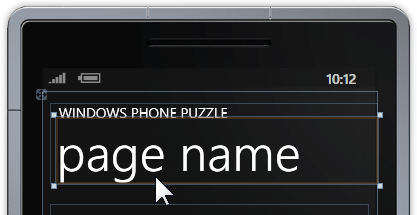 Windows_Phone_Puzzle_step1_27
