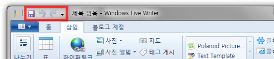 window_live_writer_2011_41_2