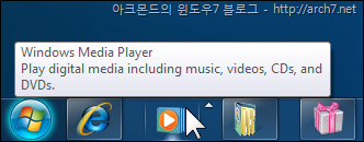 what_is_running_windows_media_player