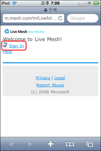 live_mesh_mobile_website_45