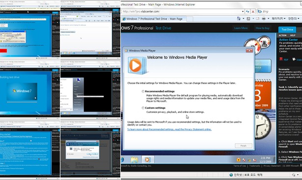 Test Drive Windows 7 at Microsoft’s VLabCenter 보기