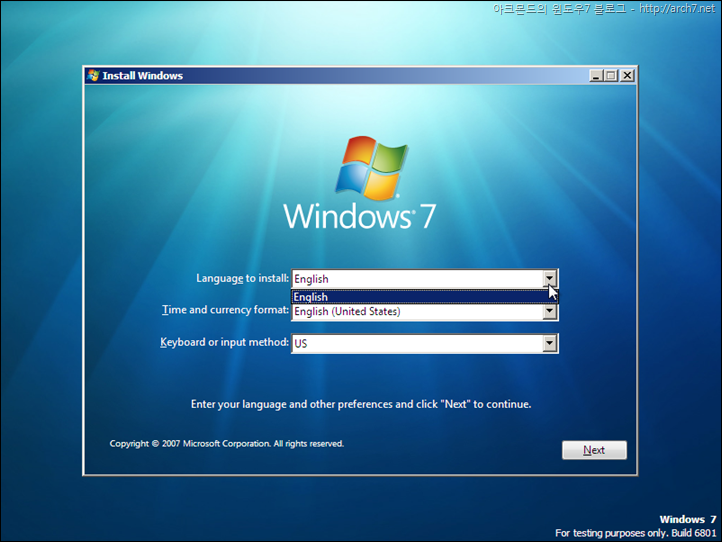 Windows-7-M3-v6801-0-080913-2030_2