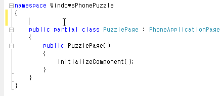 Windows_Phone_Puzzle_step2_21