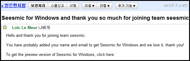 Seesmic_for_Windows_03