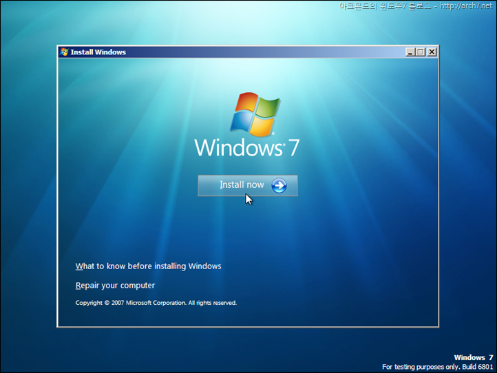 Windows-7-M3-v6801-0-080913-2030_8