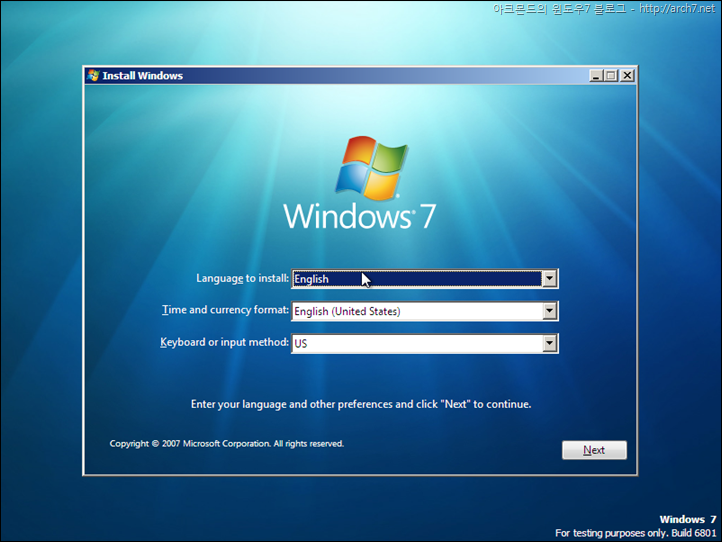Windows-7-M3-v6801-0-080913-2030_1