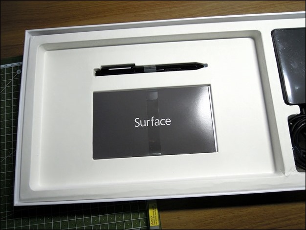 2013-03-07 Surface_Pro_Boxshot 103 (Copy)