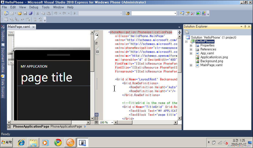 Creating_a_WP7_Application_Project_in_VS2010_03
