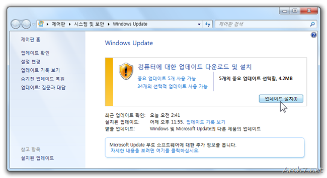 windows_update_2009-10-15_main2