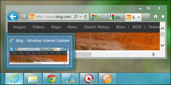 ie10_tab_preview_setting_08