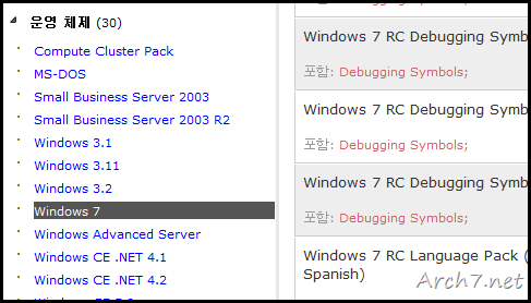 msdn_download_available