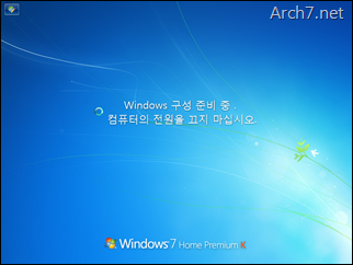 win7_windows_anytime_upgrade_54