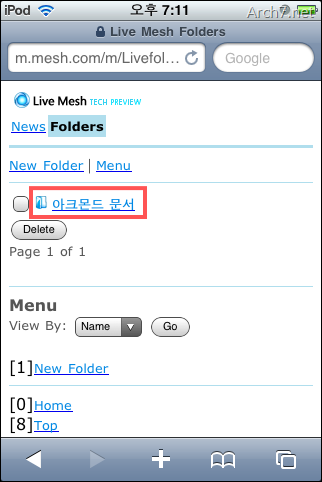 live_mesh_mobile_website_50