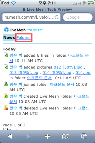 live_mesh_mobile_website_49