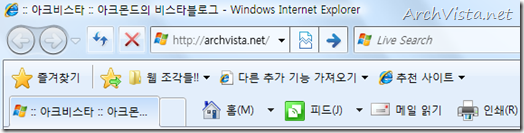 ie8rc1_156
