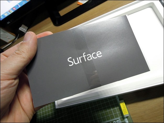 2013-03-07 Surface_Pro_Boxshot 106 (Copy)