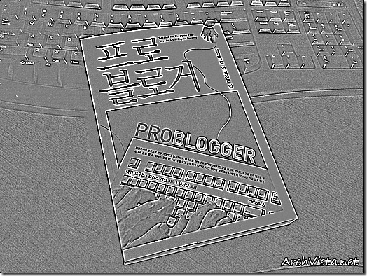 Problogger_book_embossing